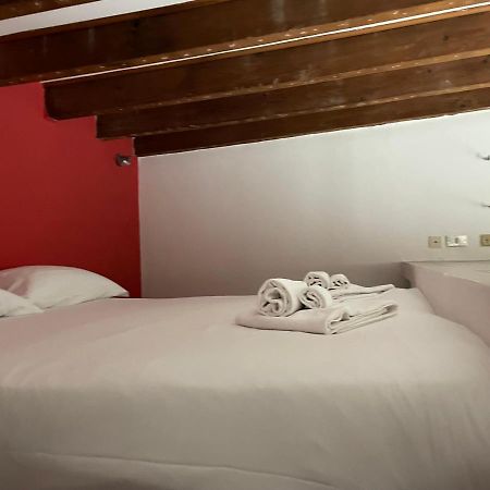 Appartamento Milano Navigli - Affitti Brevi Italia 外观 照片